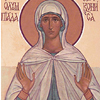 Cвятая диаконисса Олимпиада