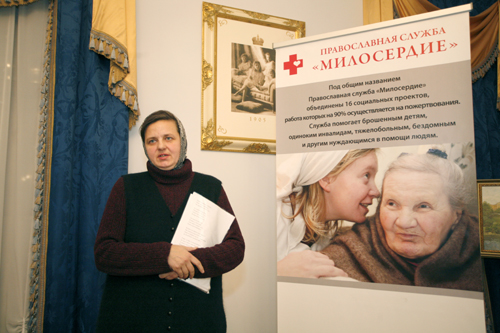 Телефон женской консультации 167 поликлиники