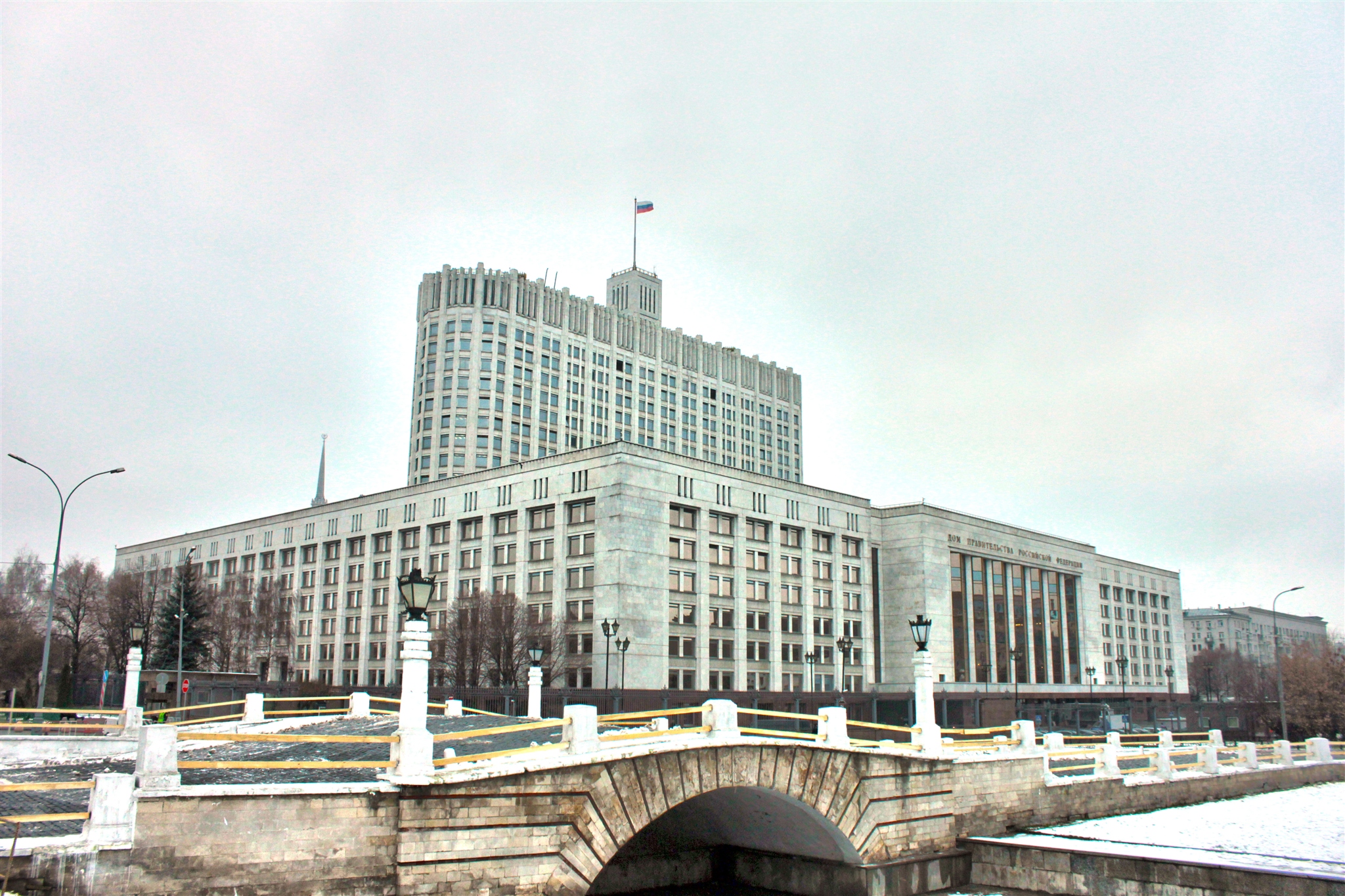 фото здания правительства