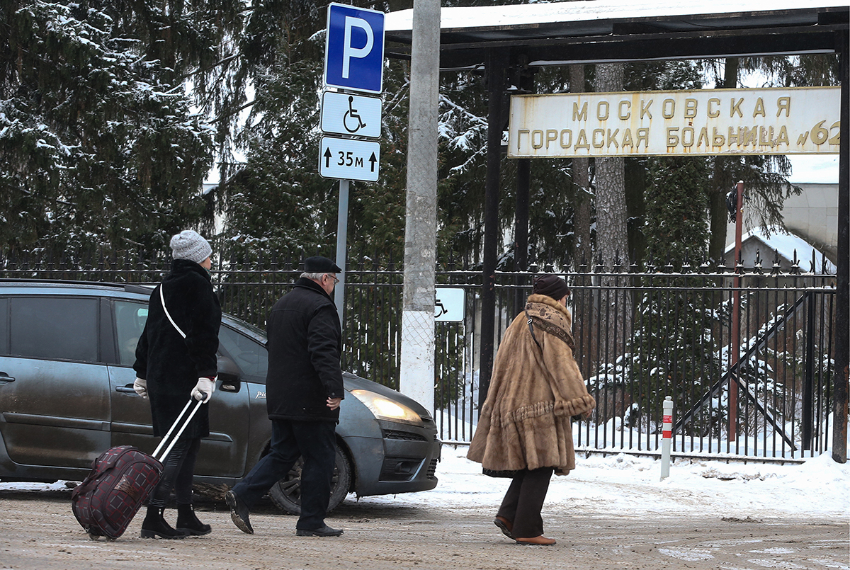 Городская больны. 62 Онкологическая больница внутри. 62 Поликлиника для онкологии больных пандус. Время посещения больных в 62 больнице.