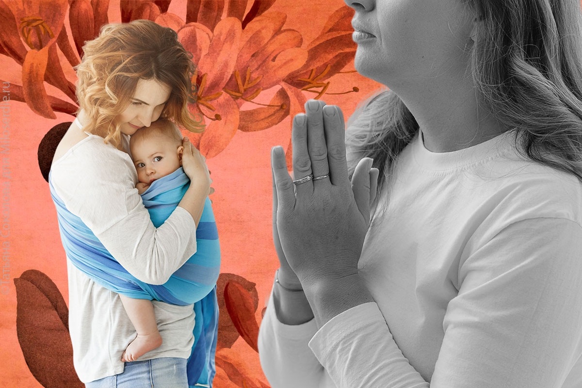 Молитвы чтобы ребенок начал хорошо говорить: полное собрание