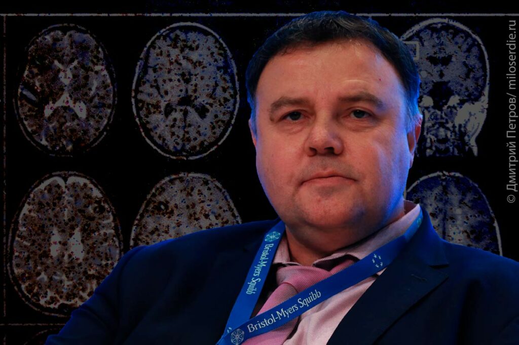 Ян Владимирович Власов, врач-невролог, профессор Самарского государственного медицинского университета