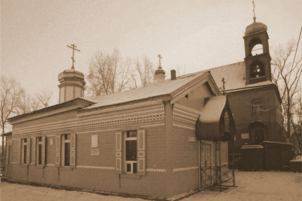 Современный вид Николаевской церкви города Красноярска, где во время ссылки в период с 1943 по февраль 1944 служил владыка Лука