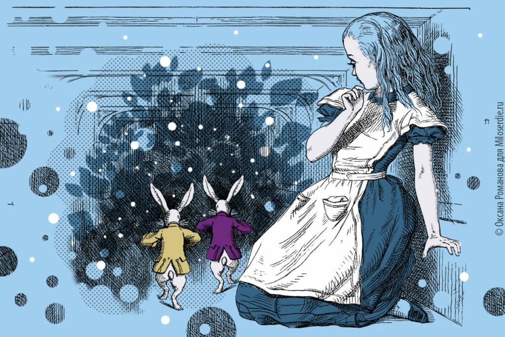 Коллаж Оксаны Романовой с использованием гравюр Джона Тенниела к книге «Алиса в Зазеркалье»