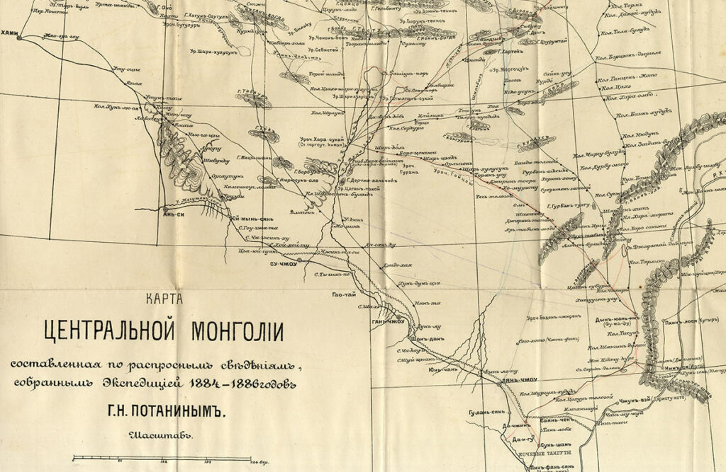 Карта Центральной Монголии, составленная по сведениям, собранным экспедицией Г.Н.Потанина 1884–1886 годов