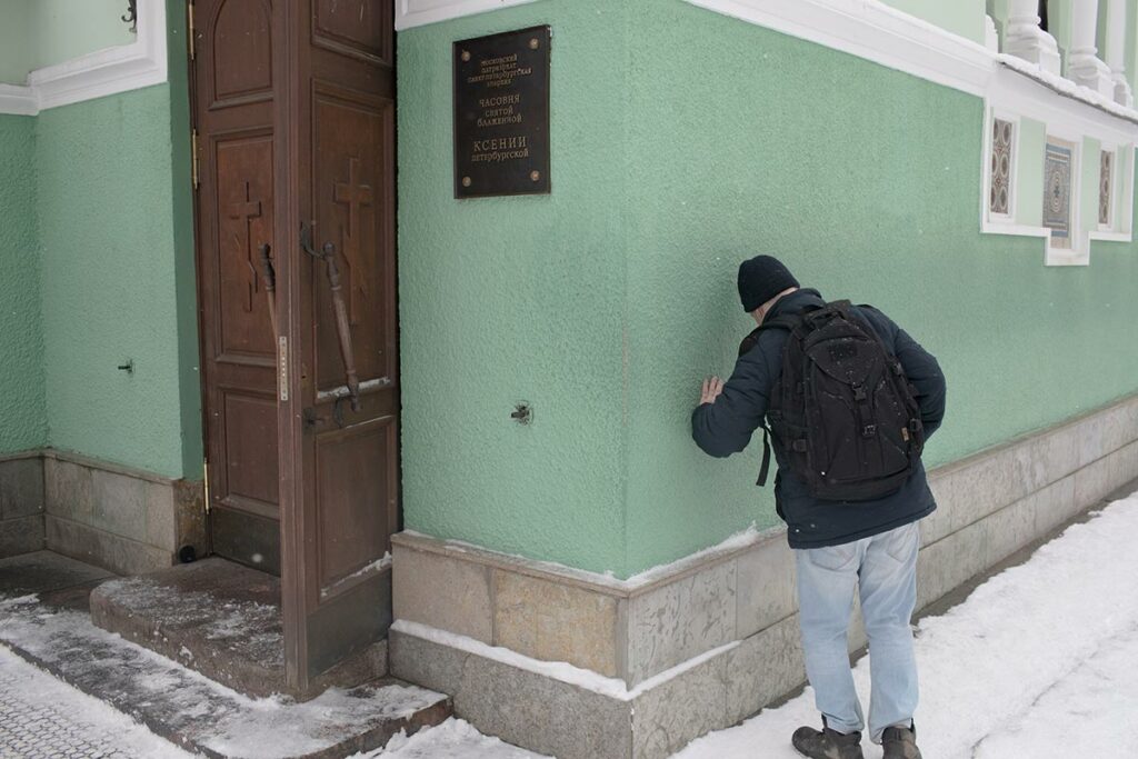 У часовни святой Ксении Петербургской. Фото: Светлана Булатова