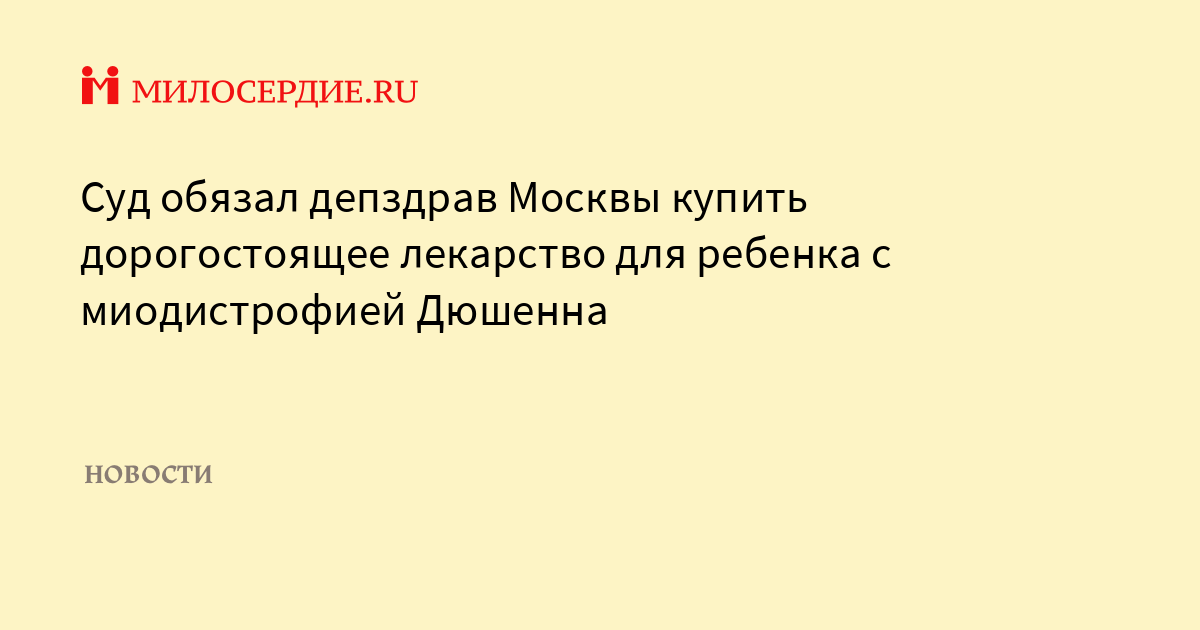 Некоторое время назад вы задумали амбициозный проект и закупили дорогостоящее программное