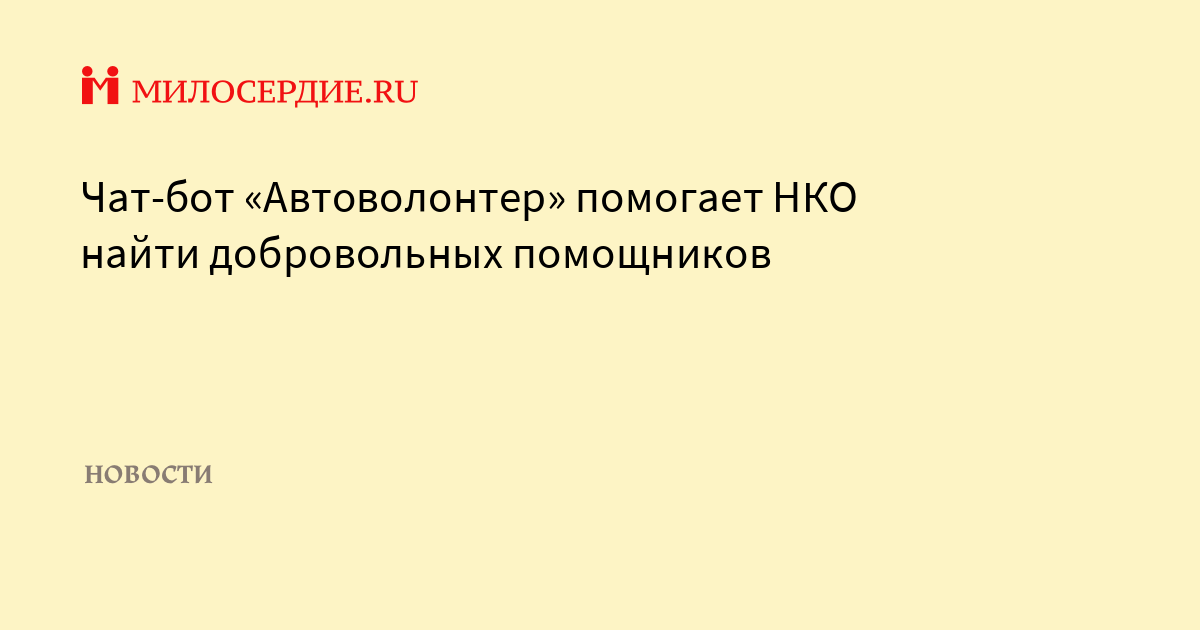 Проект подвези слободской