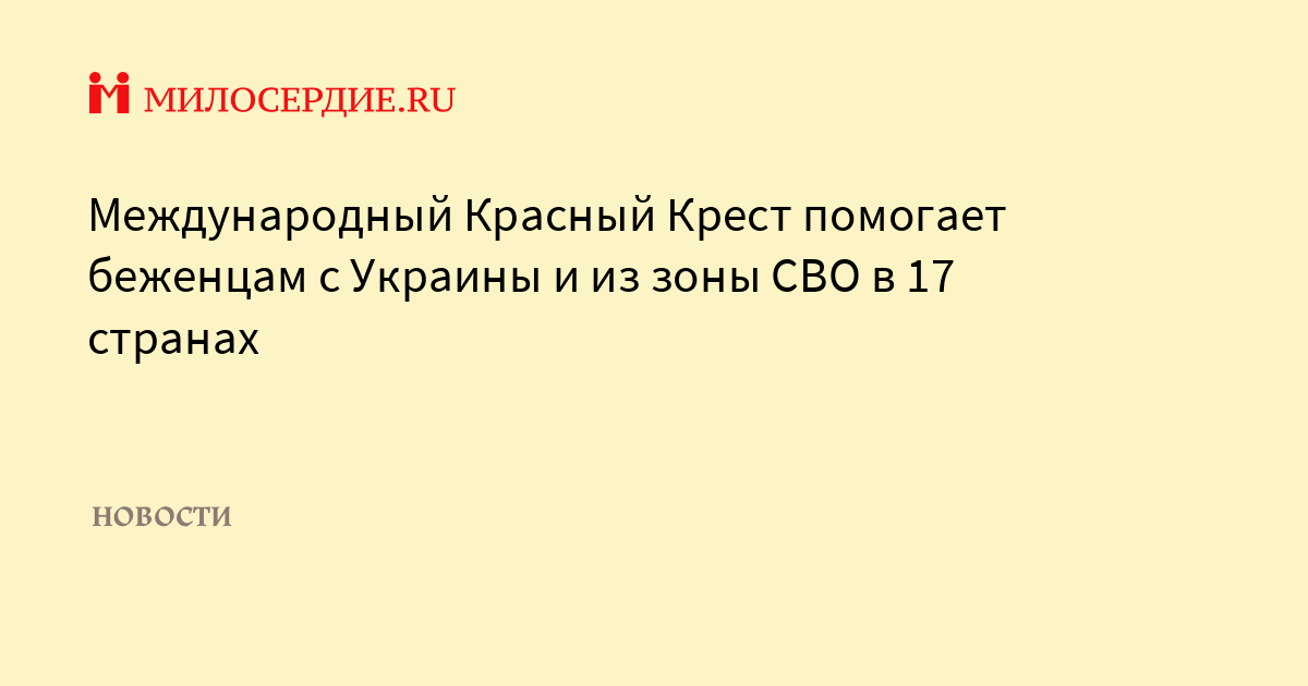 стрижка в апреле 2024 мир космоса благоприя